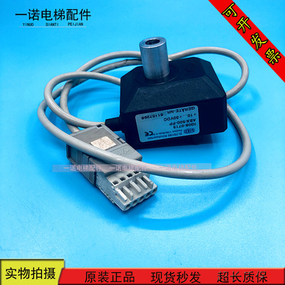 奥的斯编码器/D-79195/IG06-0713-0986/ABX-500-PP原装现货质保