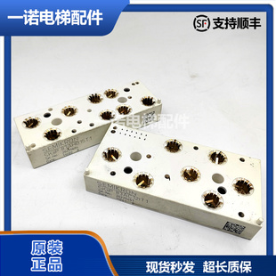 原装西威变频器模块SKiiP 83AC12IT1/83AHB15T1 正品SEMIKRON西门