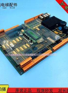 电梯配件 奔克电梯主板BP302主板 BP300主板 RB-96A216 现货 出售