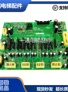 原装星玛LG电梯驱动板DPP-100 DPP-101 DPP-111 2R24788 正品质保