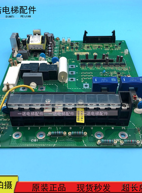日立驱动板65000166-v34电梯配件 4t110d-01日立电梯配件原装现货