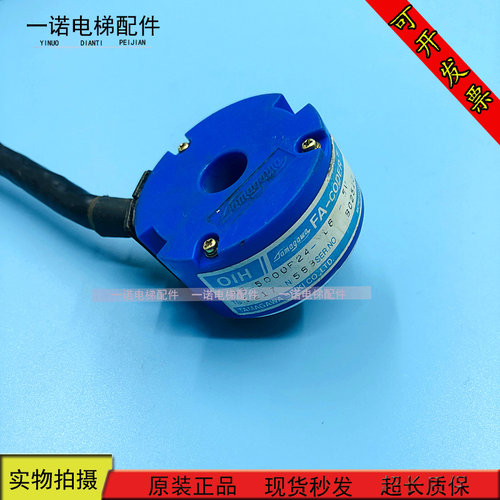 东莞富士电梯主机编码器TS5217N569 多摩川48-5000P24-L6-5V 现货