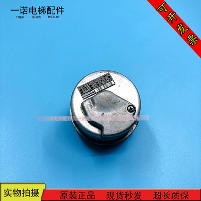 海德汉编码器 ECN1313 2048 ECN13132048 62S12-78 现货质量保证