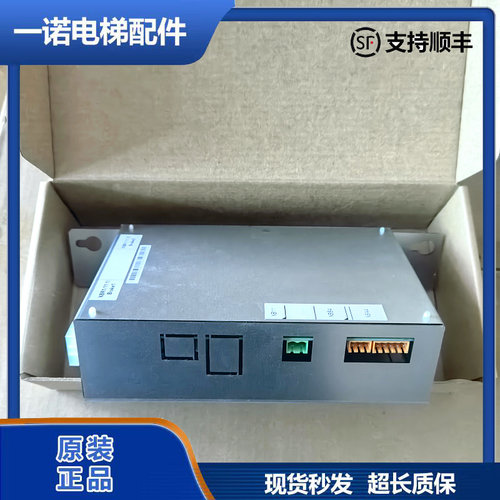 抱闸模块盒KM50002114G01