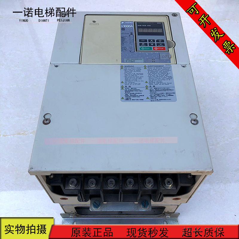安川L1000A变频器LB4A0045AAA LB4A0075AAC 22KW 30KW 37KW 现货