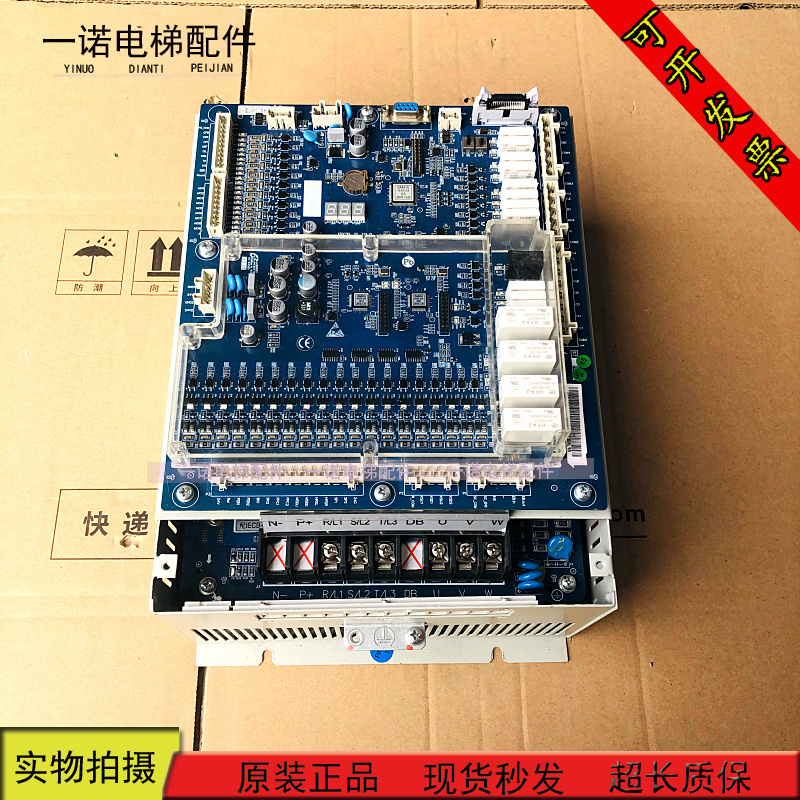 西奥扶梯变频器/主板 IECB-II V1.0/UPPER100-ER-S-4007-H3/ 现货