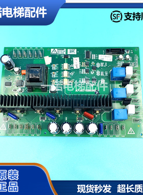 原装三菱电梯凌云-3驱动接口板 P203772B000G02/G22/G01/G21/正品