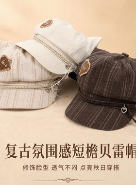 甜美洛丽塔猫耳报童帽显瘦