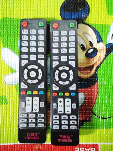 液晶电视机遥控器适用于Hisehse海信/malata牌TV遥控 遥控器 遥控