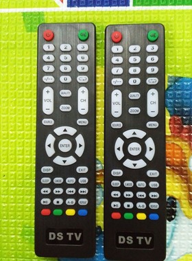 用于创能达遥控器 组装液晶电视机遥控器 DSTV遥控器 遥控 遥控板