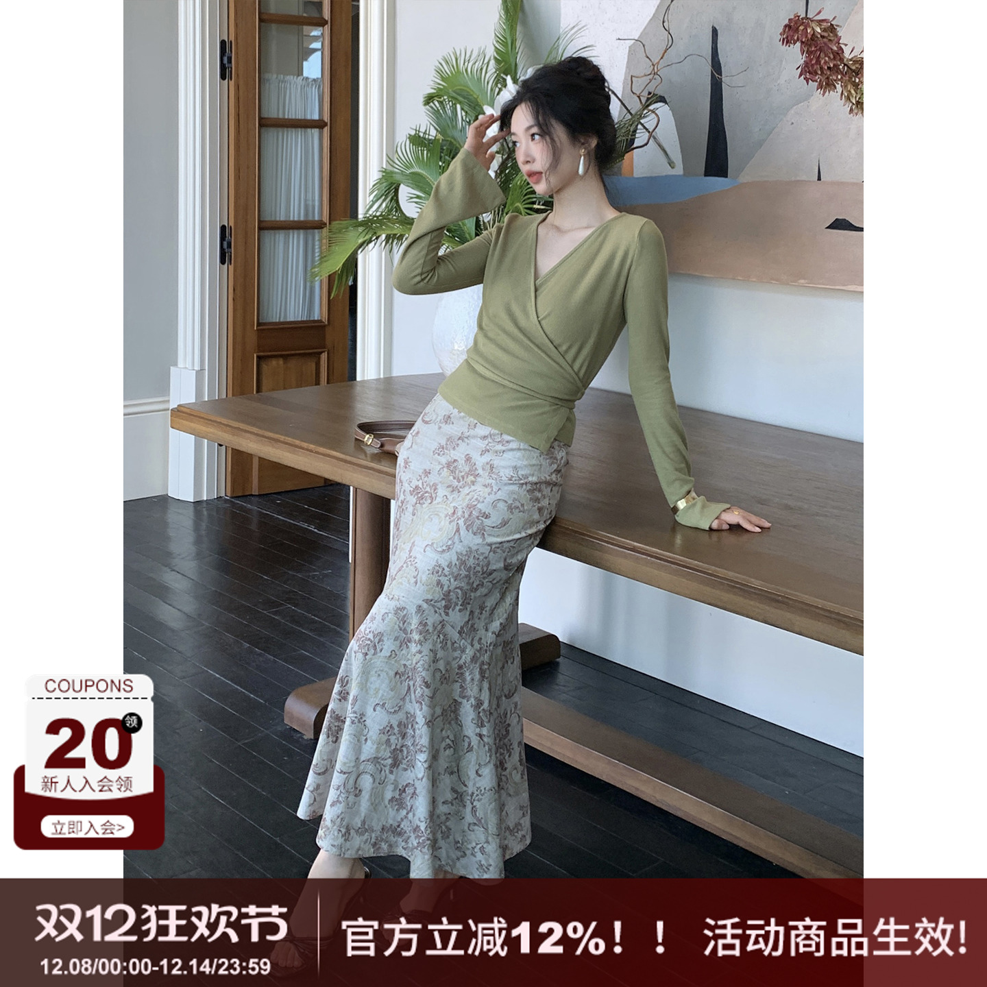 SYT自制小众民族风鱼尾半身裙