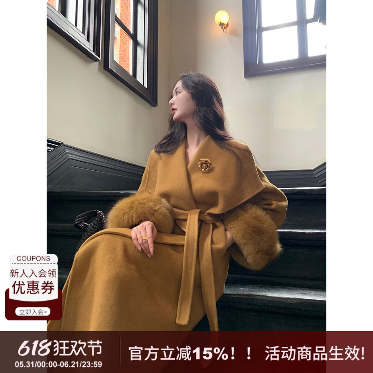 SYT自制 狐狸毛袖子绵羊毛双面呢子大衣女冬季新款系带大翻领外套