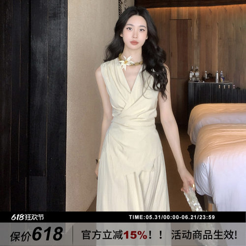 棉质简约无袖套装连衣裙