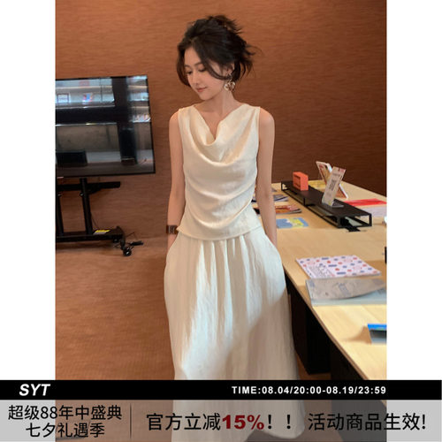 SYT自制醋酸人棉荡领套装裙