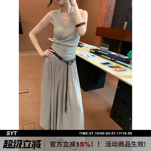 SYT亚麻大摆半身裙长裙配腰带