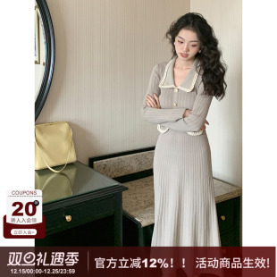 SYT俏皮可爱 小香风翻领显瘦针织连衣裙女秋冬设计感高腰打底长裙