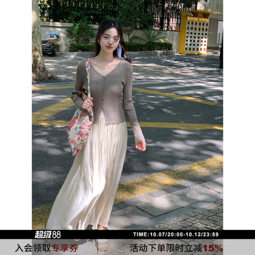 SYT温柔婉约 松弛感飘逸大摆褶皱高腰半身裙女显瘦长款杏色百褶裙