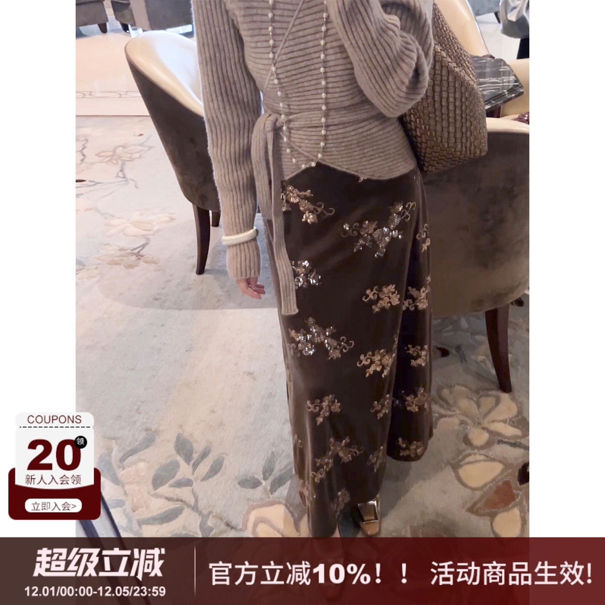 SYT现货重工小众丝绒高腰半身裙