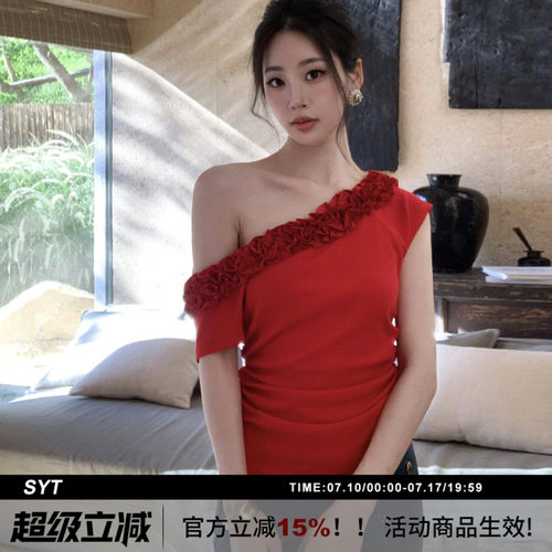 露肩花朵显瘦上衣斜肩短袖T恤