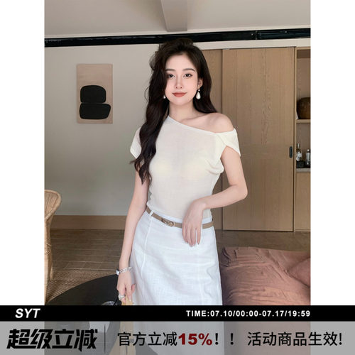 SYT自制斜肩针织短袖露肩上衣
