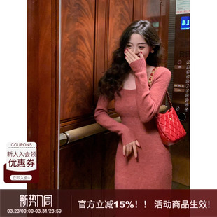 SYT自制 显瘦长裙 含羊毛温柔方领收腰针织连衣裙女秋冬复古风修身