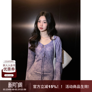 V领修身 SYT自制 雪纺连衣裙女2026新款 波浪纹长袖 长裙子 早秋法式