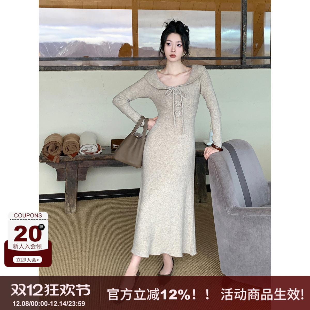 SYT现货荷叶边羊毛针织连衣裙