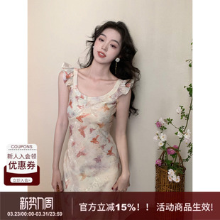 浪漫氛围感优雅蝴蝶印花收腰长裙 U型领连衣裙女夏季 SYT自制 法式
