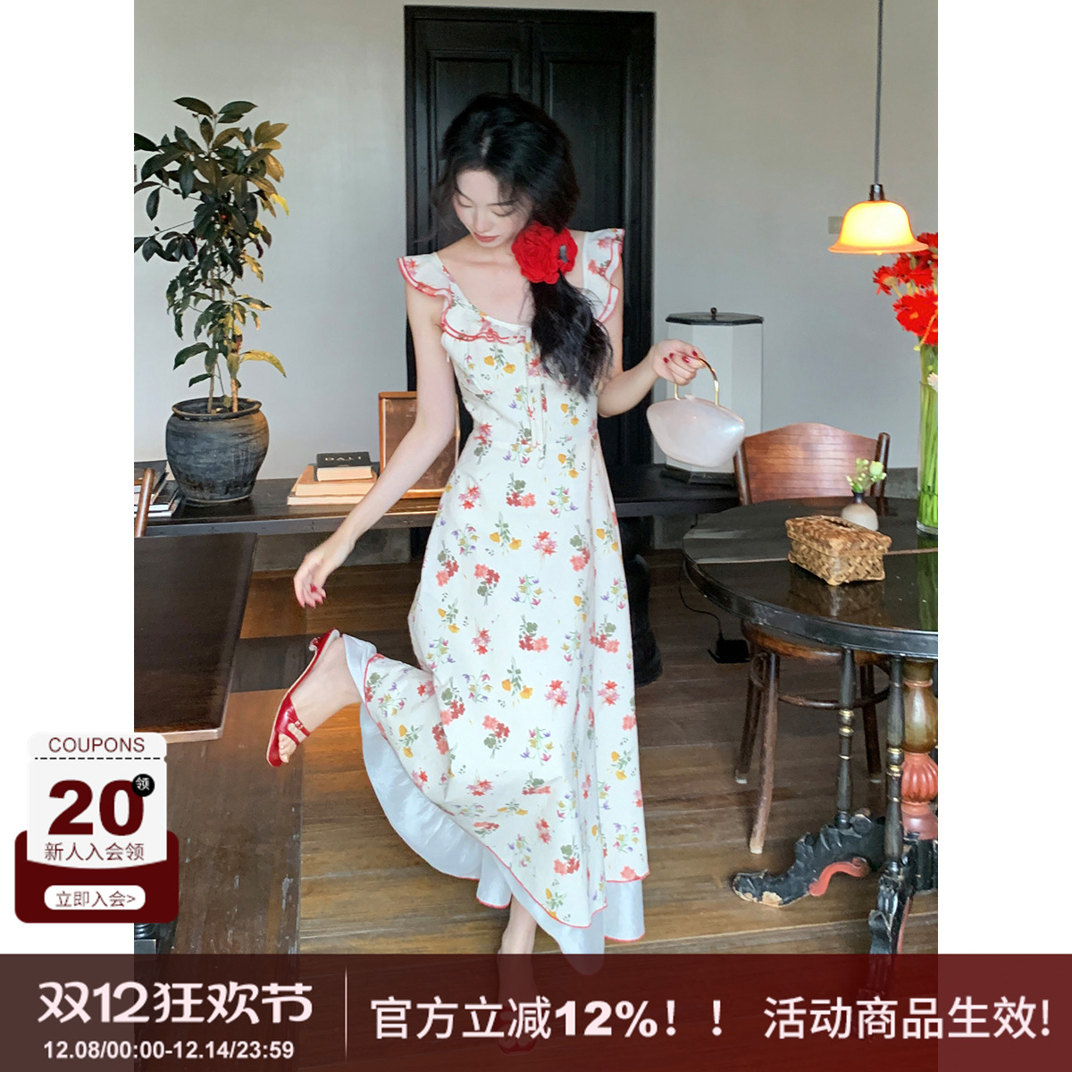 双层荷叶边圆领花朵大摆连衣裙