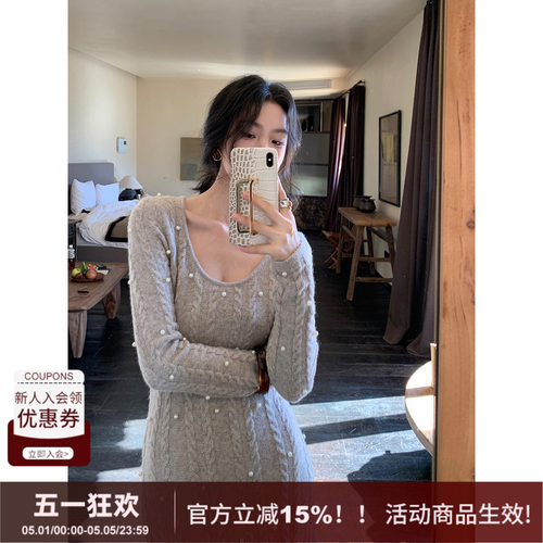 SYT现货羊毛珍珠麻花针织连衣裙