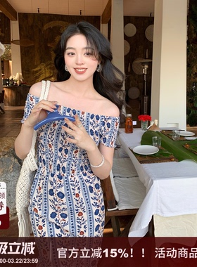 SYT自制 法式休闲度假风青花瓷修身显瘦不勒一字肩碎花连衣裙女