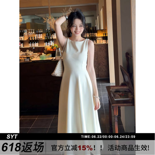 SYT自制立裁收腰背心连衣裙