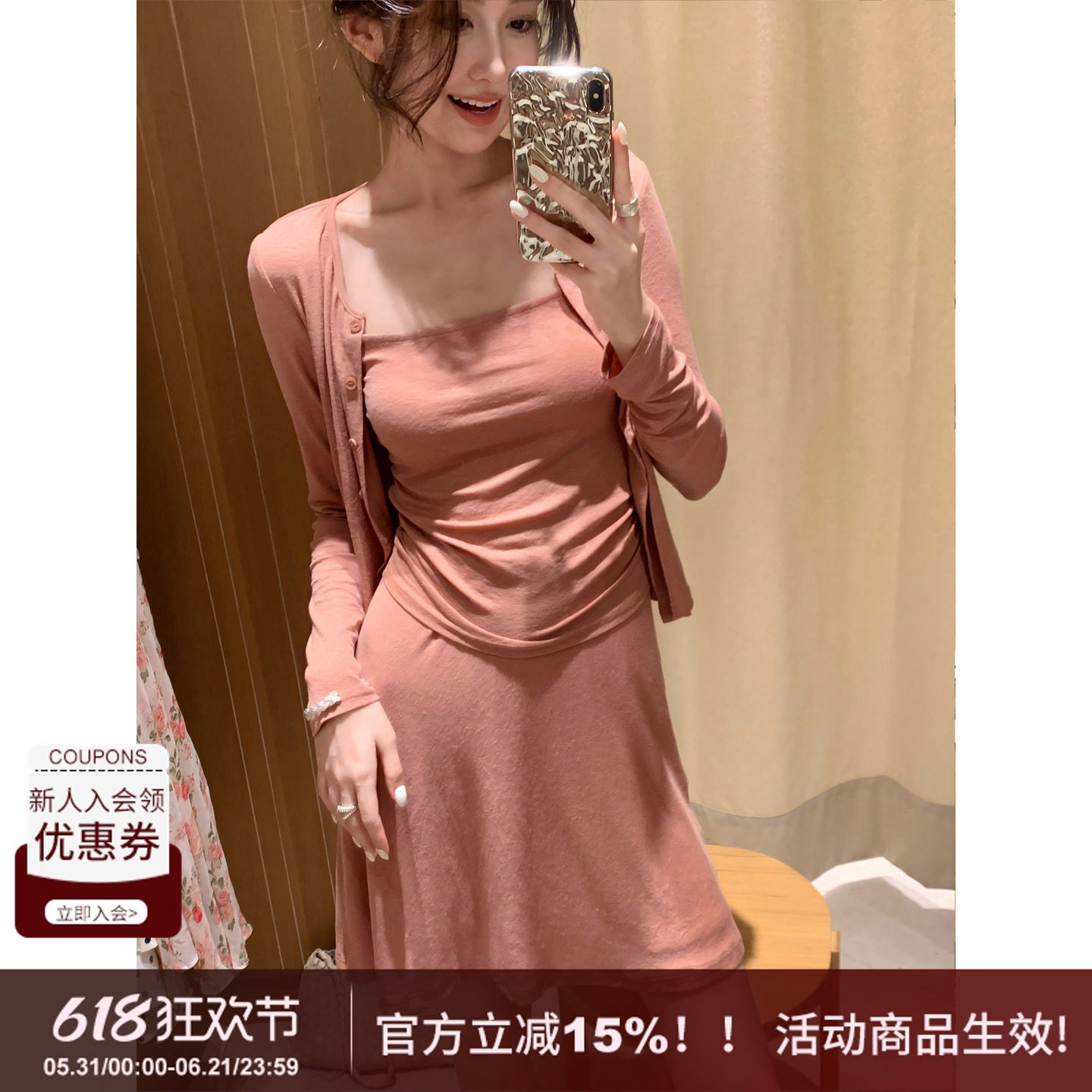 SYT自制 纯色百搭款天丝亚麻开衫吊带三件短款修身显瘦时尚套装裙