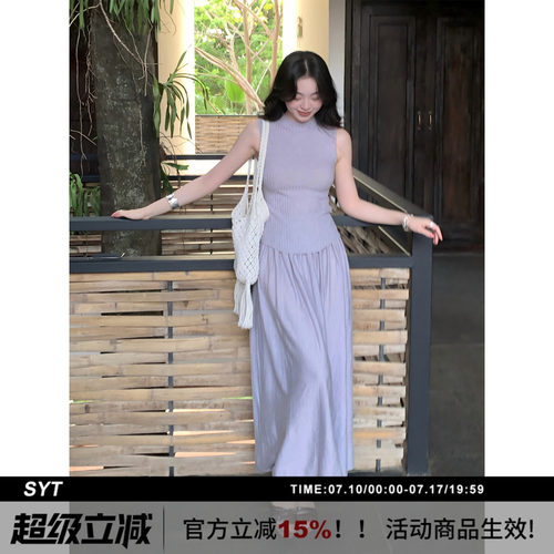SYT自制无袖上衣针织套装大摆裙