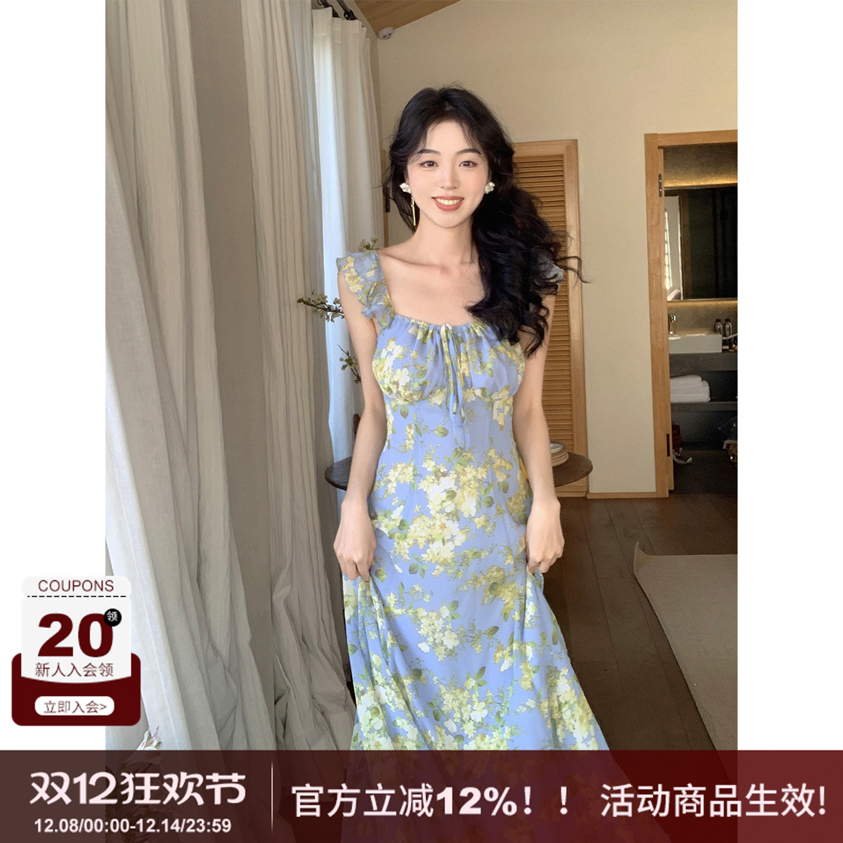 小飞袖花朵连衣裙度假收腰长裙