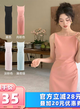 经典肯豆一字领收腰修身连衣裙