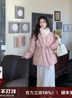 SYT自制 狐狸毛围脖收腰白鸭绒羽绒服女冬季新款系带保暖外套上衣
