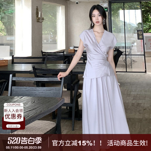 100天丝高品质极简收腰套装裙