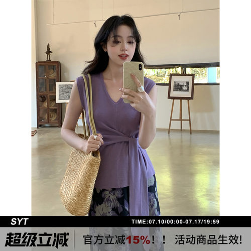 SYT自制无袖针织绑带上衣T恤
