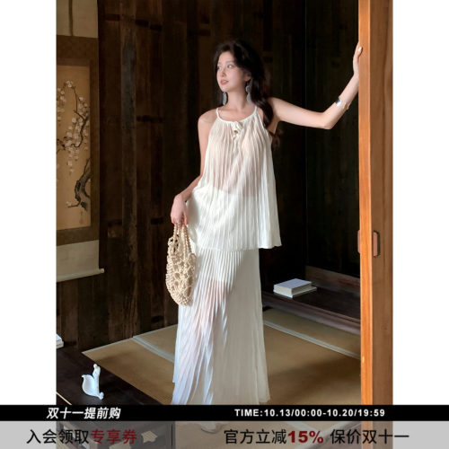 SYT自制百褶针织吊带背心套装裙