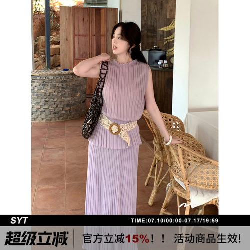 SYT自制100天丝纯欲针织套装裙