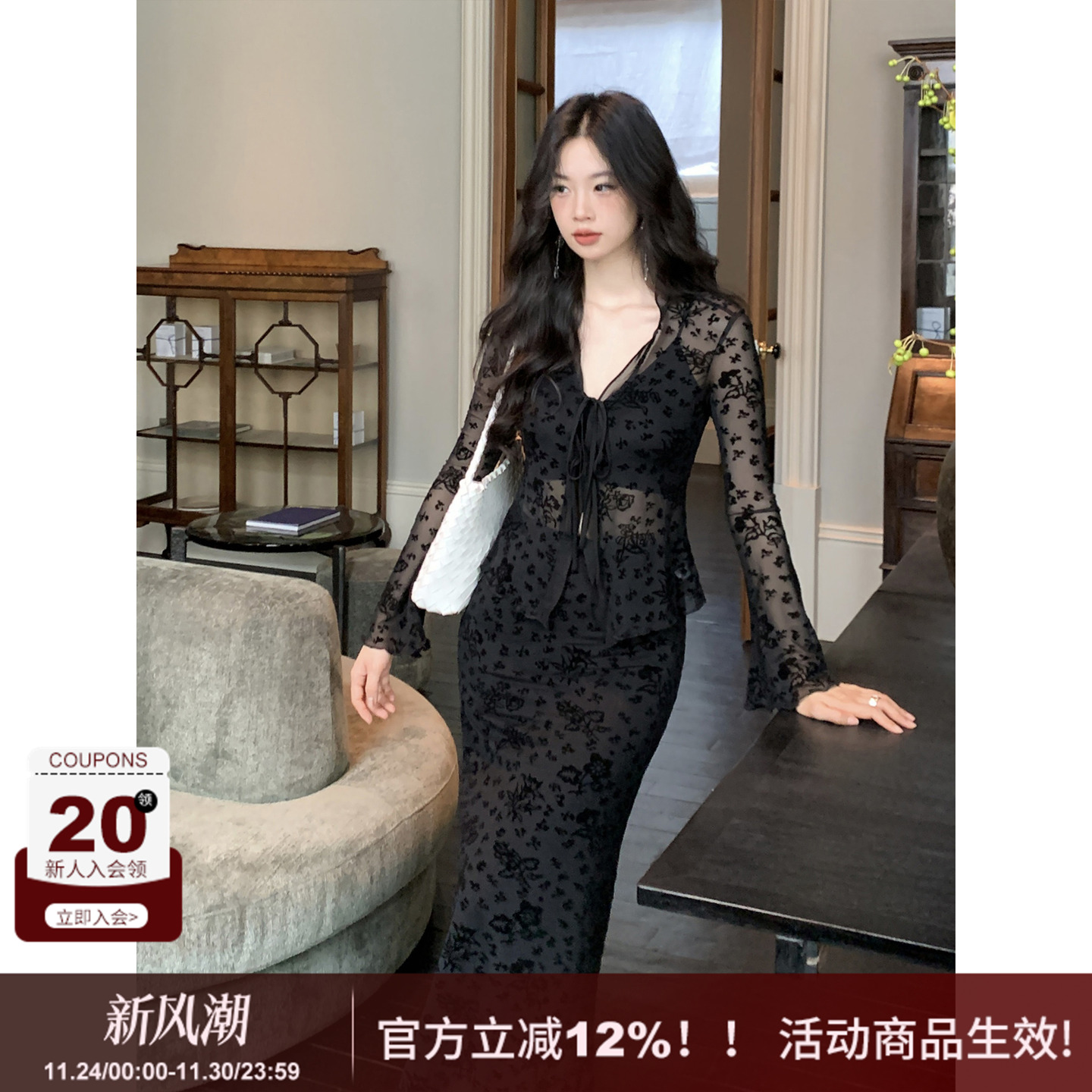 SYT自制 氛围感蕾丝烧花上衣套装女2025秋季新款透视绑带连衣裙