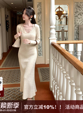SYT自制 法式假两件圆领吊带套头长袖针织A字修身显瘦连衣裙