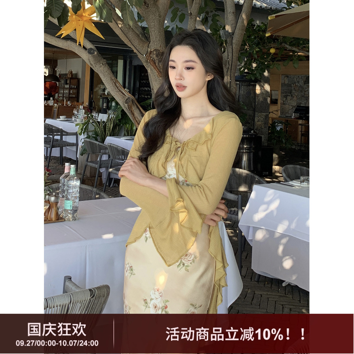 甜美荷叶边绑带显瘦小开衫薄外套