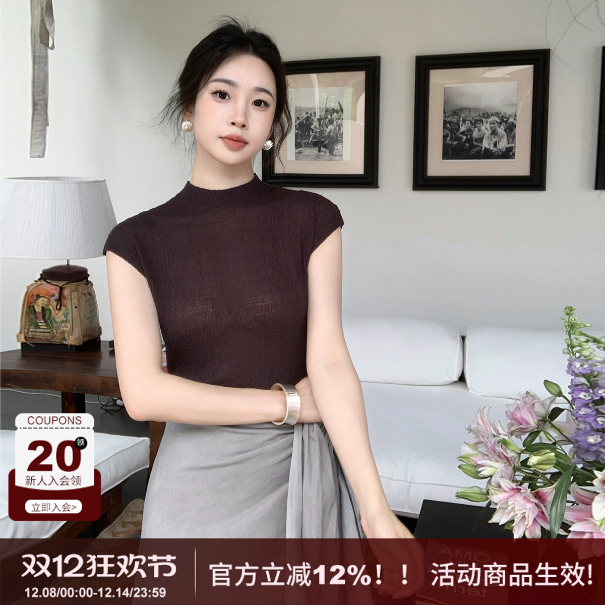 SYT自制100天丝肌理感短袖T恤