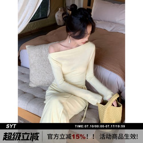 SYT自制修身显瘦上衣半身套装