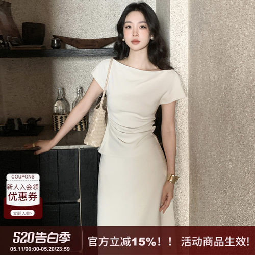 云感面料褶皱收腰套装连衣裙