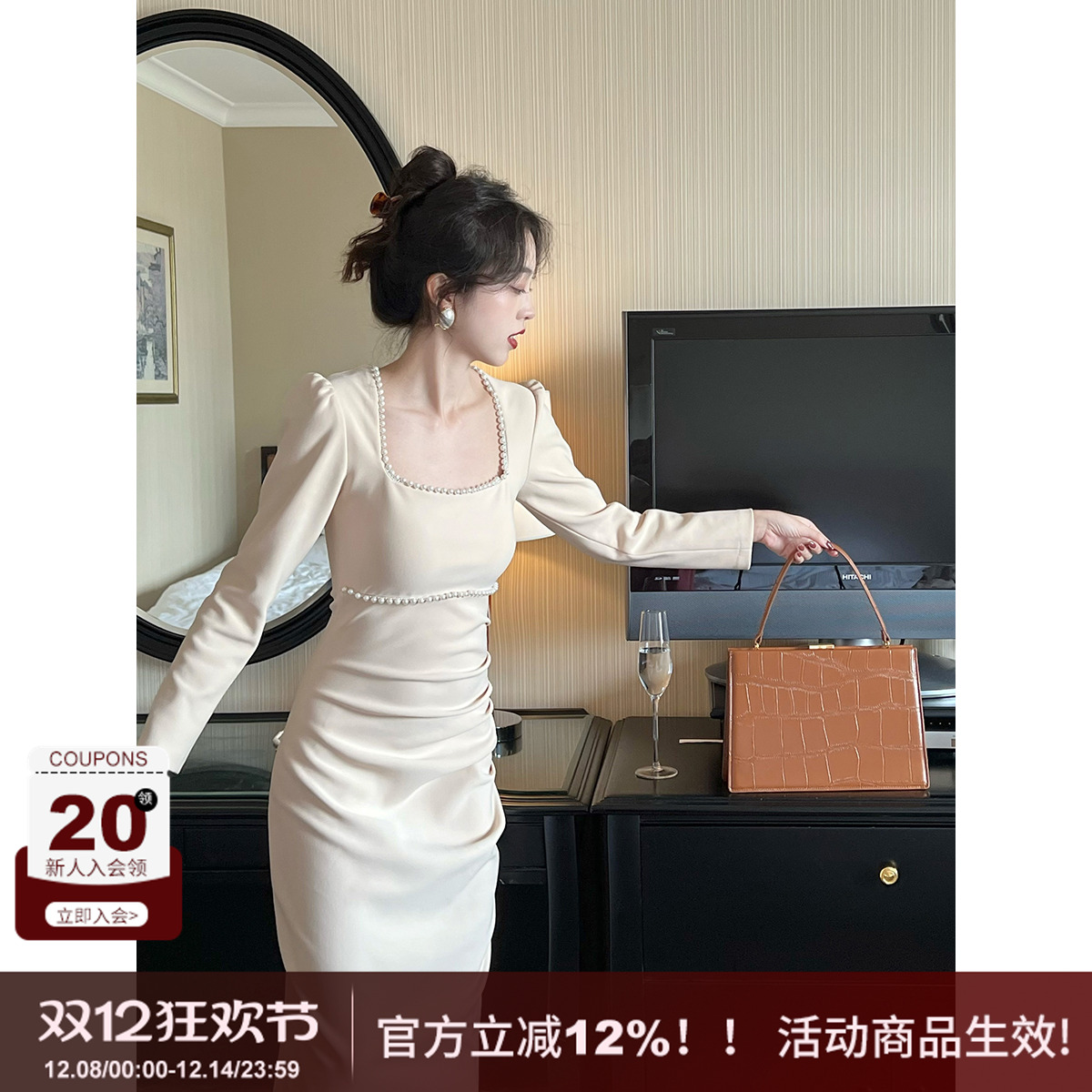 好显身材方领极简连衣裙紧身裙子