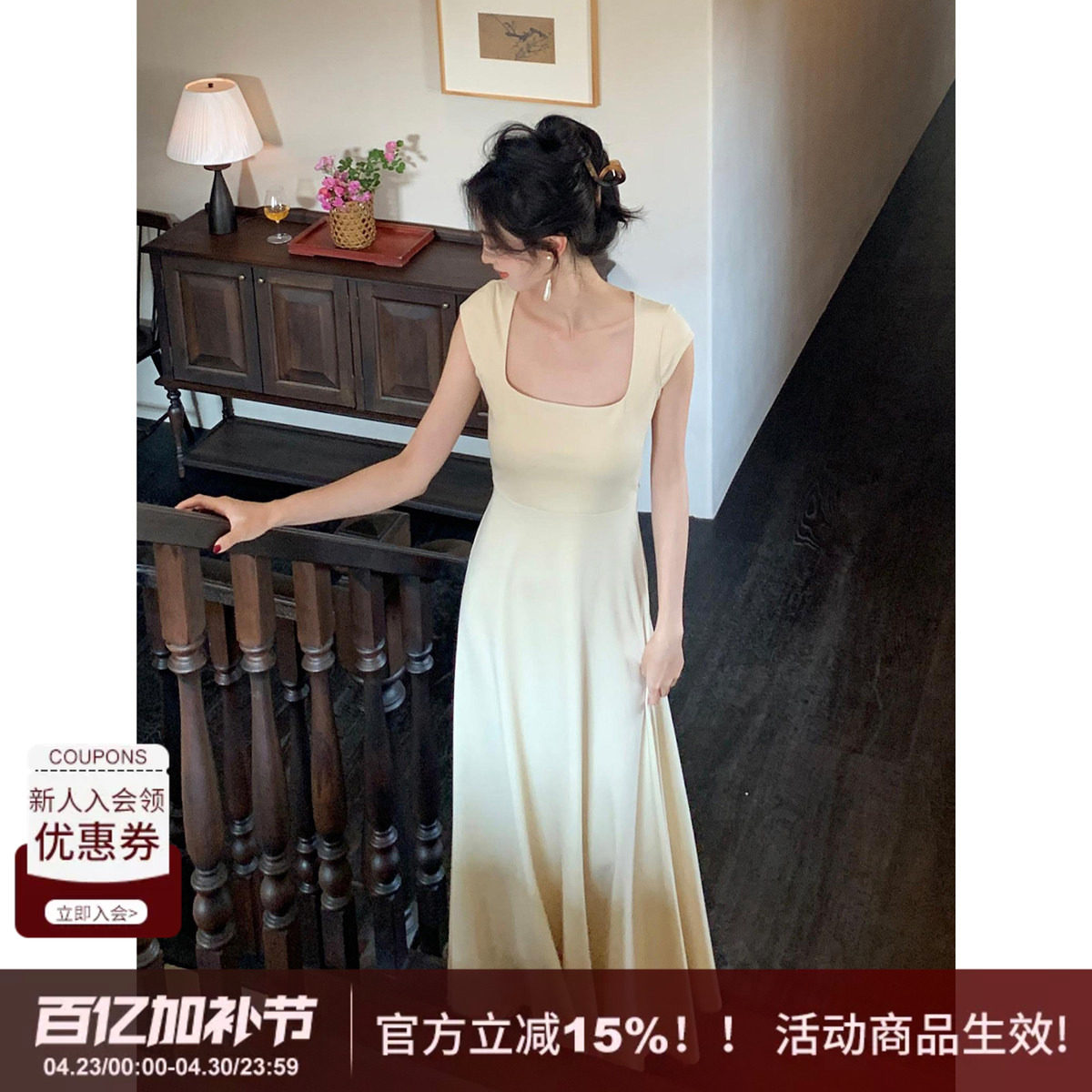 SYT自制 法式简约方领绑带连衣裙女百搭气质垂感收腰显瘦修身长裙