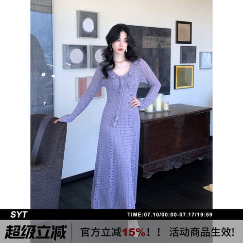 SYT自制立体花朵针织套装连衣裙